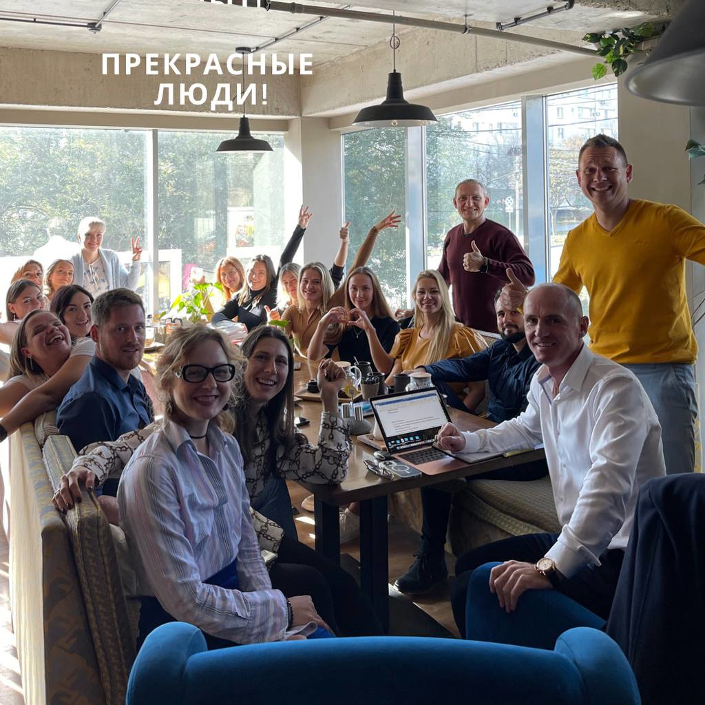 Деловая среда poster